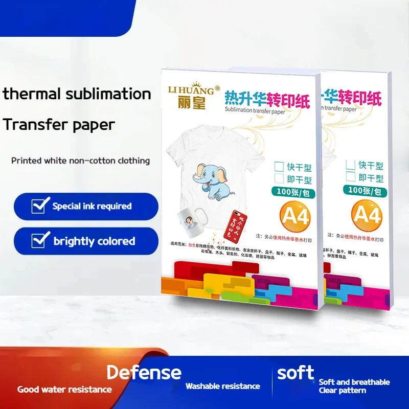 New 100 Sheets of A4 Thermal T - Heat Transfer Vinyl Roll ulasan dan harga