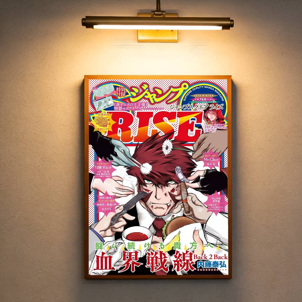 Anime B-Blood Blockade B-Battl - Commercial Printing & Packaging Pvt Ltd Photos ulasan dan harga