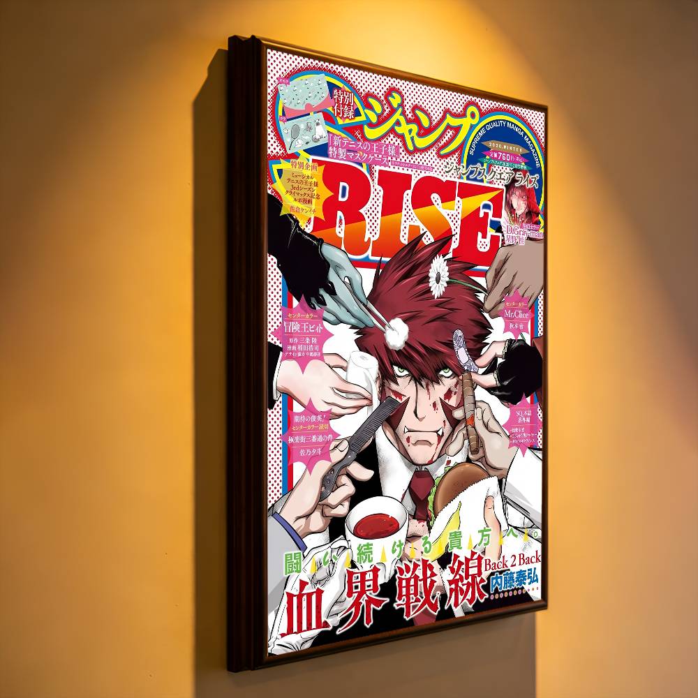 Anime B-Blood Blockade B-Battl - Commercial Printing & Packaging Pvt Ltd Photos ulasan dan harga
